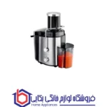 آبمیوه گیری گوسونیک مدل GSJ-719
