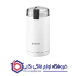 آسیاب قهوه بوش مدل TSM6A011W