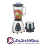 آسیاب مخلوط کن گوسونیک GSB-426