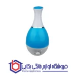 بخور سرد یورولند EL-0000