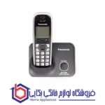 تلفن بی سیم پاناسونیک مدل KX-TG3711