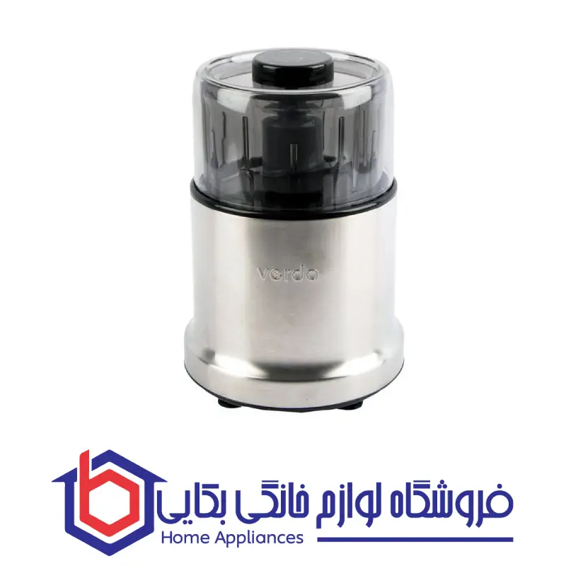 خردکن وردا مدل VER123