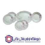 سرویس آرکوپال 26 پارچه دسینی مدل Anabella