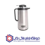 فلاسک ریور ظرفیت 1.9 لیتر