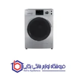 لباسشویی 7 کیلویی TFU-74401 - پاکشوما