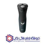 ماشین اصلاح موی صورت فیلیپس مدل S1121