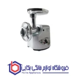 چرخ گوشت گوسونیک مدل 744-GMG