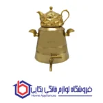 کتری و قوری طلایی برتونی کد 1036