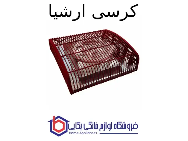 کرسی ارشیا - Sakura