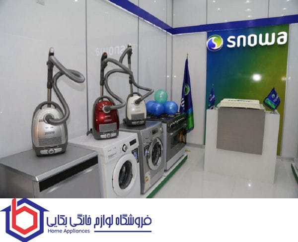 خرید محصولات اسنوا
