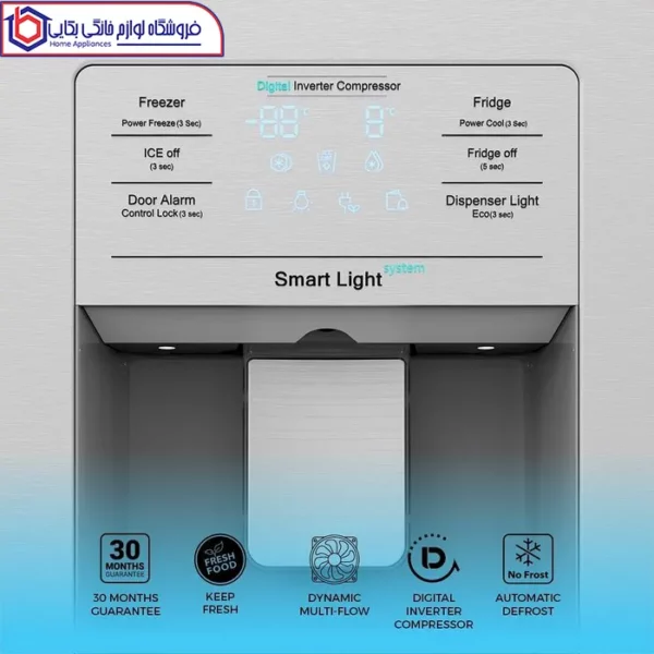 یخچال فریزر دوقلو دیپوینت مدل مکس مکس