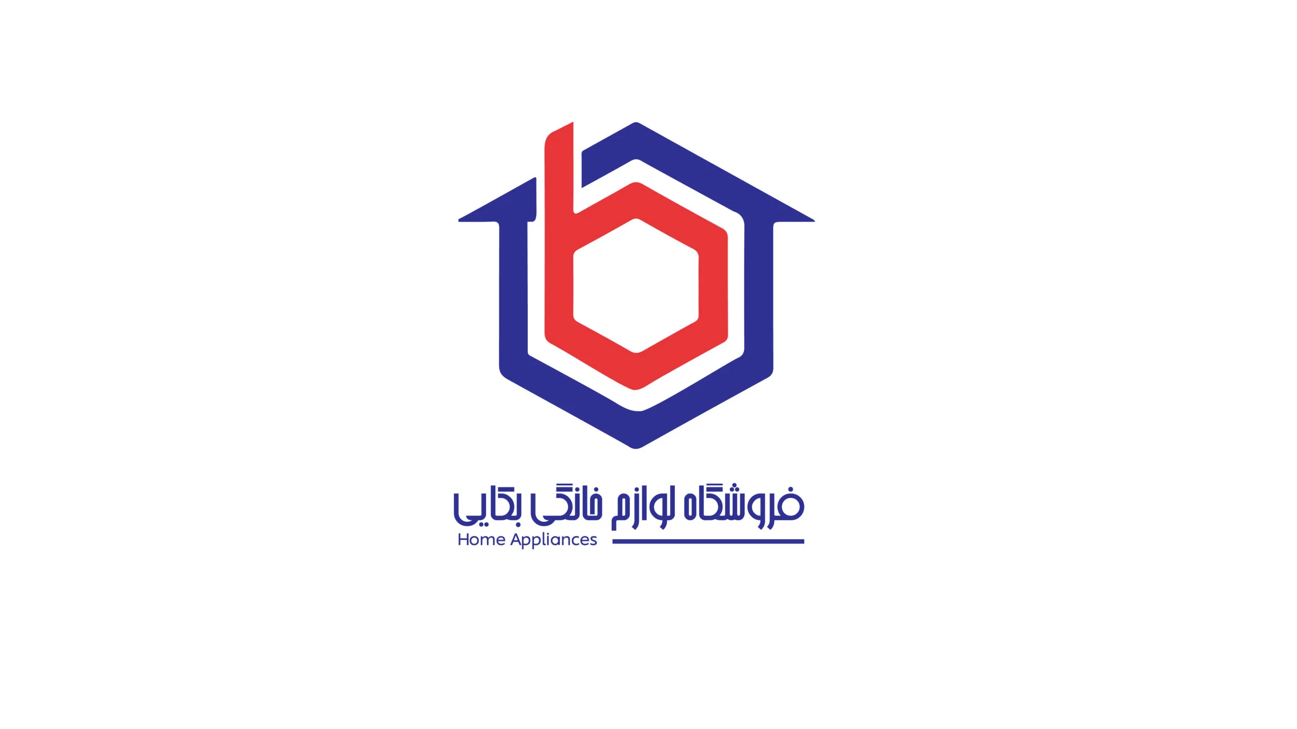 لوازم خانگی بکایی لوازم خانگی بکایی