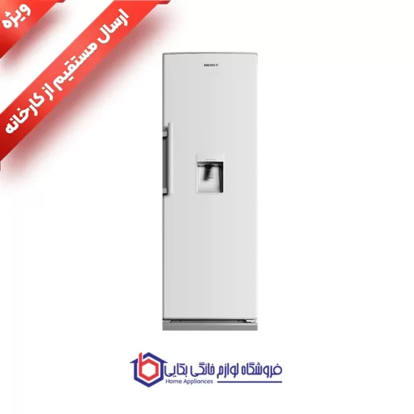 خرید یخچال تک درب سری کارون BLR200-11