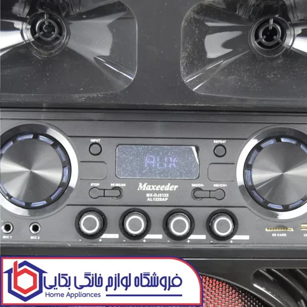 اسپیکر مکسیدر مدل MX-DJ2122