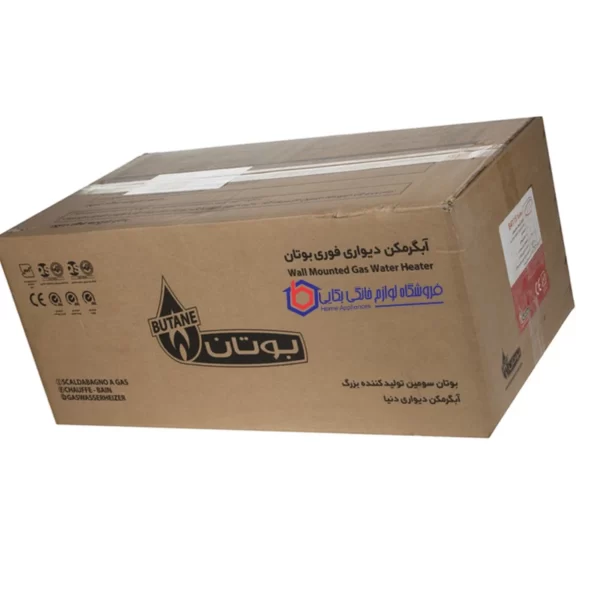 خرید آبگرمکن دیواری بوتان مدل B5418rs