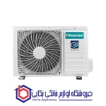 خرید کولر گازی 9000 اینورتر هایسنس مدل HIH-09TG