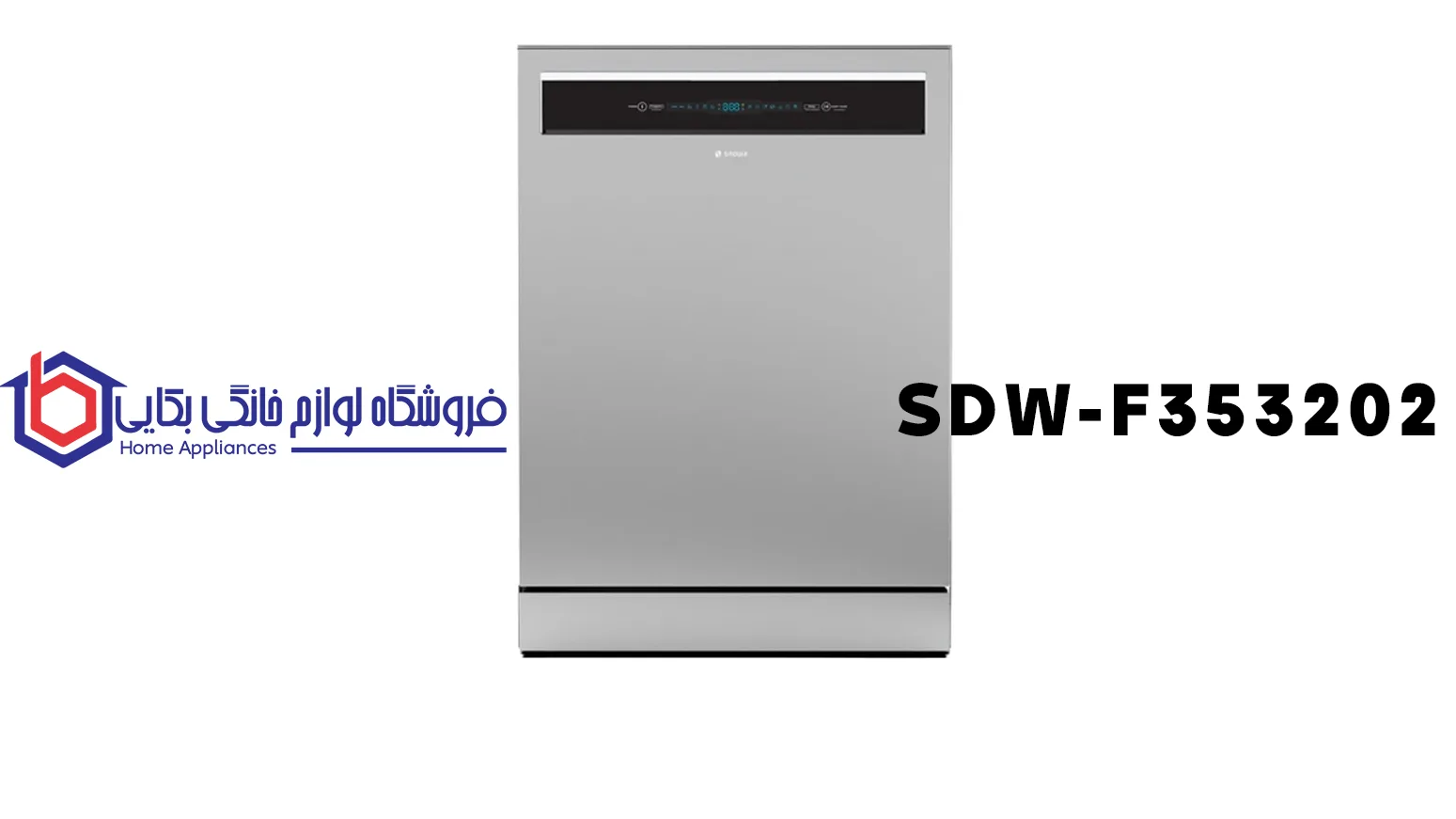 SDW-F353202