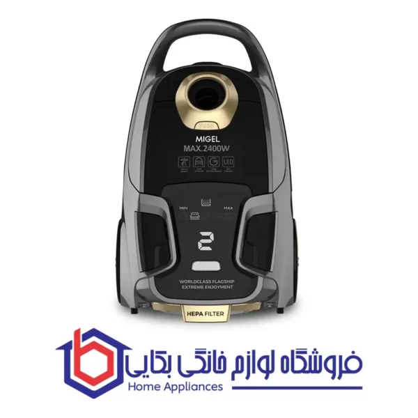 خرید جاروبرقی میگل مدل GVC 246