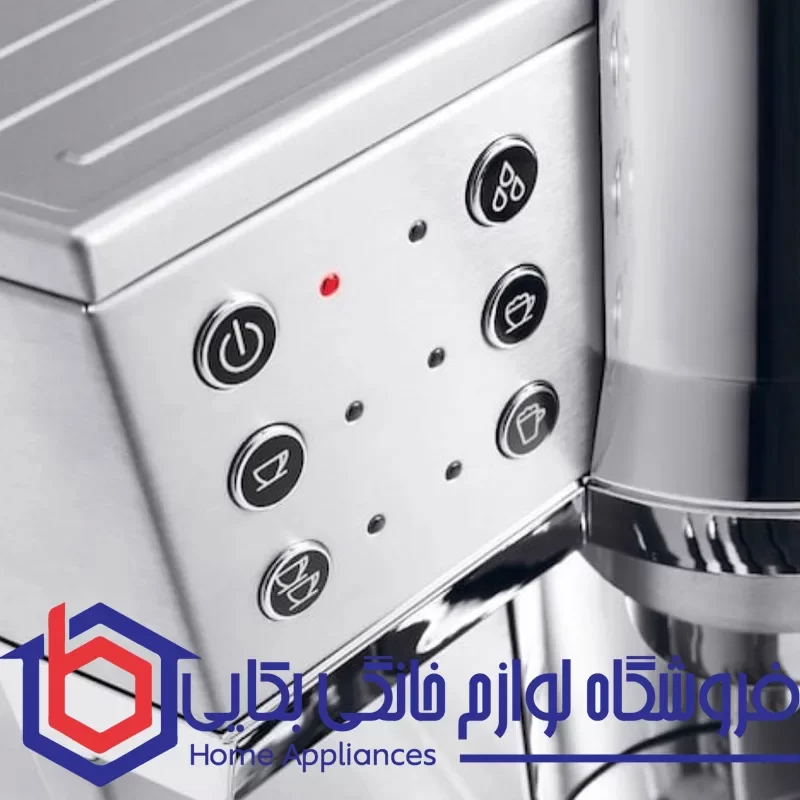 خرید اسپرسو ساز مدل EC850M دلونگی