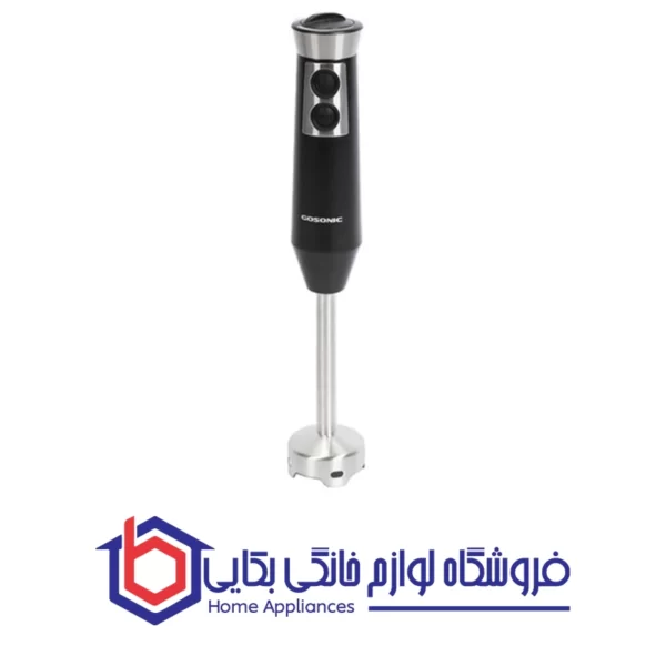 گوشت کوب برقی گوسونیک مدل GSB-828