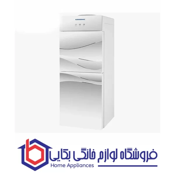 خرید آبسردکن گوسونیک مدل GWD-525