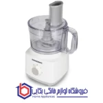 برسی غذاساز گوسونیک مدل GFP-890