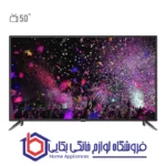 تلویزیون ال ای دی نکسار مدل NTV-H50B216N سایز 50 اینچ