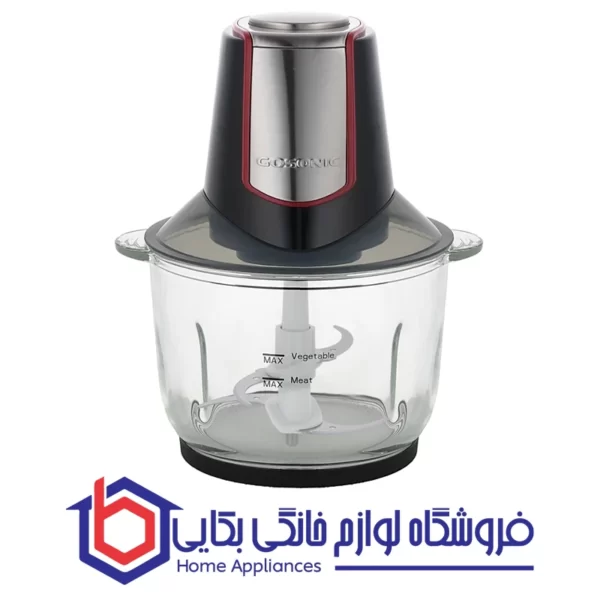 خردکن گوسونیک مدل GSC-802