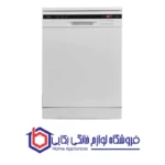 ماشین ظرفشویی 13 نفره جی پلاس مدل GDW-K351