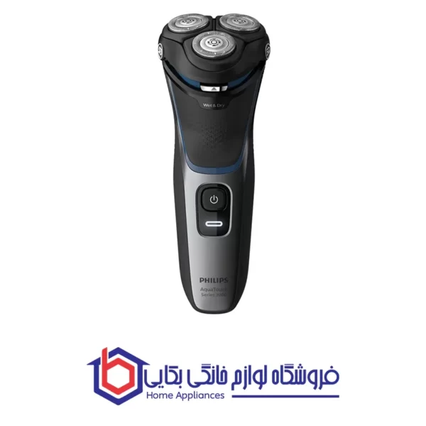 خرید ریش تراش سه تیغ فیلیپس S3122