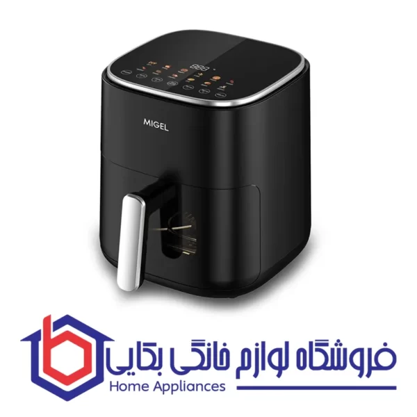 سرخ کن بدون روغن GAF 150 میگل