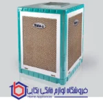 کولر آبی BF7-CP