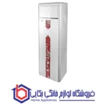 کولر آبی پرتابل مدل BF3-T