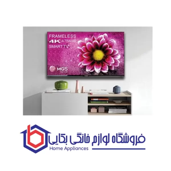 تلویزیون LED مدل G43UB7000W سایز 43 اینچ هوشمند MGS