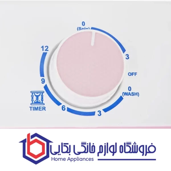 ماشین لباسشویی فریدولین مدل SW25