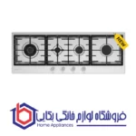 اجاق استیل کن مدل روبی اس