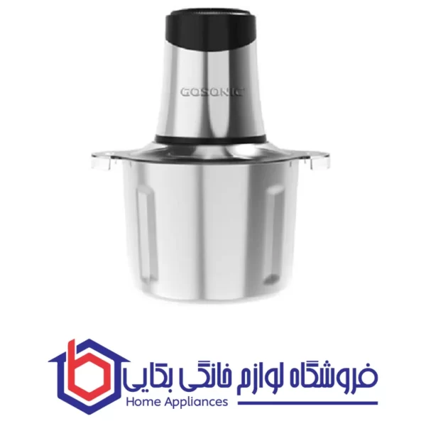 خردکن برند گوسونیک مدل GSC-903