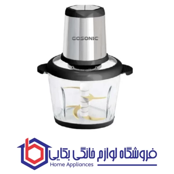 خرید خردکن برند گوسونیک مدل GSC-603