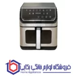 سرخ کن بدون روغن گوسونیک مدل GAF-958