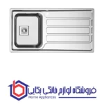 سینک ظرفشویی آلتون مدل ST-1002 L