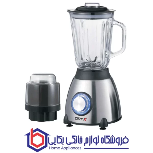 مخلوط‌کن آسیاب اوریکس مدل BL-4520B