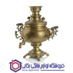 سماور تزیینی عالی نسب مدل اوپال آنتیک طرح پیچک 4.5 لیتری