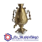 سماور تزیینی عالی نسب مدل زمرد آنتیک طرح یاس 6.5 لیتری