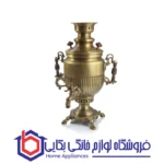 سماور تزیینی عالی نسب مدل مرجان آنتیک طرح یاس 4 لیتری