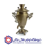 سماور تزیینی عالی نسب مدل یاقوت آنتیک طرح پیچک 5 لیتری