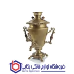 سماور تزیینی عالی نسب مدل یاقوت آنتیک طرح یاس 5 لیتری