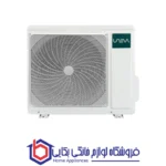 کولر گازی یونیوا 12000 پرو (T3)، گاز R410a مدل UN-GHS12 T3 PRO