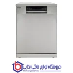 ماشین ظرفشویی بست BEST مدل BDW101-14T رنگ سیلور