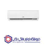 کولر گازی یونیوا 18000 لوکس (T1)، گاز R410a مدل UN-MS18 LUX