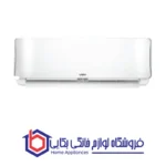 کولر گازی یونیوا 18000 پیستونی کوپلند (T3)، گاز R410a مدل UN-MP18